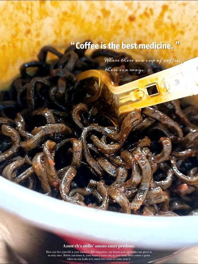 暴爽又便宜的鬼椒面