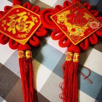 新新的中国节，颜色鲜艳，摸起来很舒服