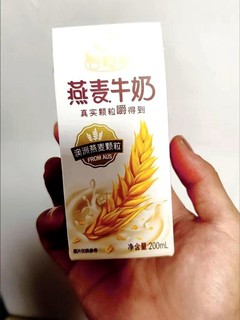 谷粒多燕麦牛奶值得买