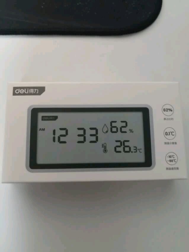 得力（deli）温度计室内温湿度计家用高精度