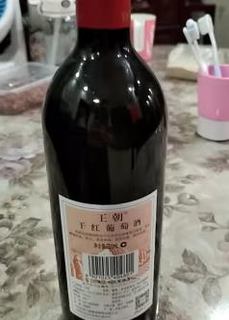 王朝是我最爱的红酒之一国产红酒中的老品牌