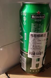 这款喜力啤酒是荷兰原装进口的啤酒，酒花香