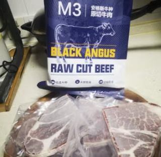 肥瘦相间的原切牛肉，肉质细嫩，牛肉醇厚