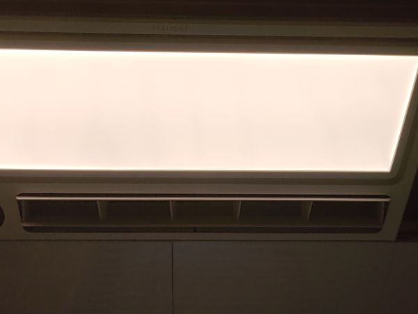 Yeelight浴霸之维护后的反思