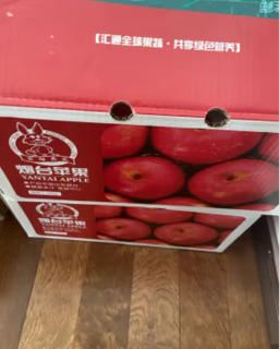 皮薄肉厚果肉细腻的红富士苹果