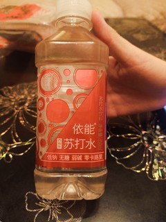 这个苏打水真的很好喝