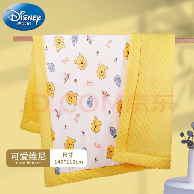 迪士尼婴儿被褥毛毯