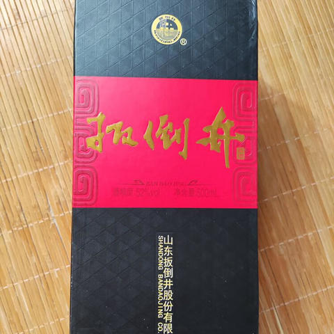 年货节适合囤什么口粮酒？经品评，这6款纯酿，性价比高还实惠