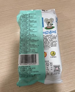 好吃点达利园可爱熊字饼