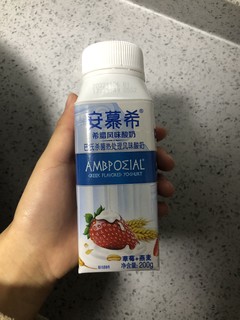 酸奶我的首选一直是他