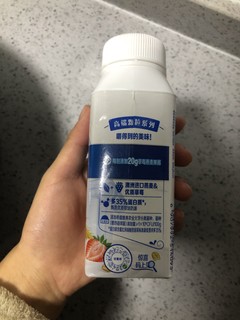 酸奶我的首选一直是他