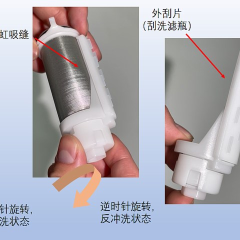 【9款实测】2022年前置过滤器选购攻略：高性价比前置过滤器怎么选？什么品牌值得推荐?踩坑后的选择！