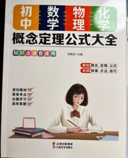 书本质量很好，没有味道，印刷字迹很清楚