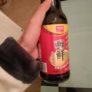 面条鲜!谁还没有尝过这个调味我伤心了!