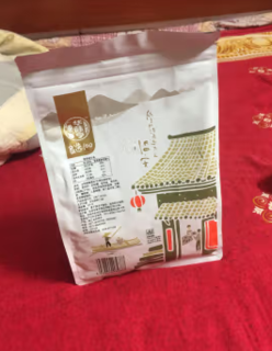 粒大肉厚脆香可口的山核桃味瓜子