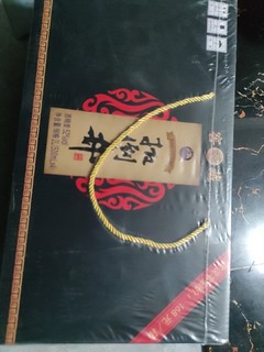 白嫖168的扳倒井