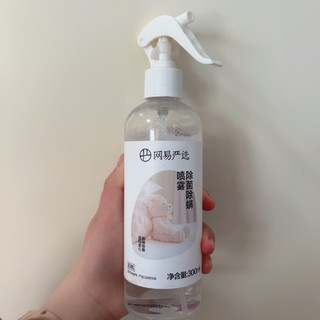 🛒家中必备的除螨神器