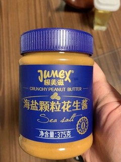 海盐颗粒花生酱调味酱375g火锅蘸酱