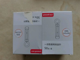 鱼跃(YUWELL)血糖仪582 家用旗舰级 独立试