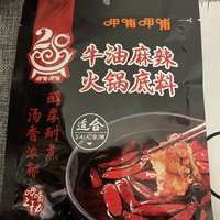 呷哺的火锅底料不比海底捞的差