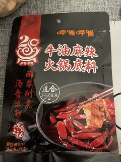 呷哺的火锅底料不比海底捞的差