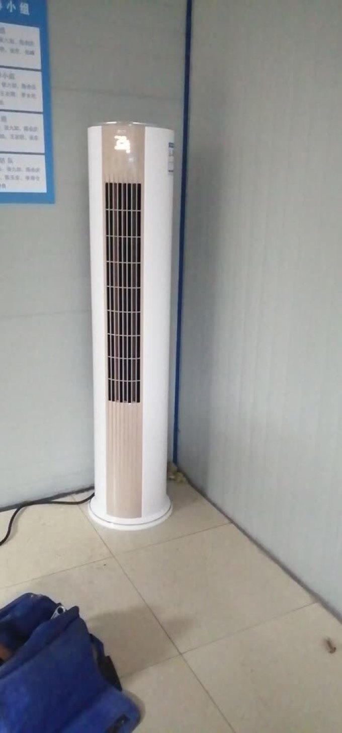 立柜式空调