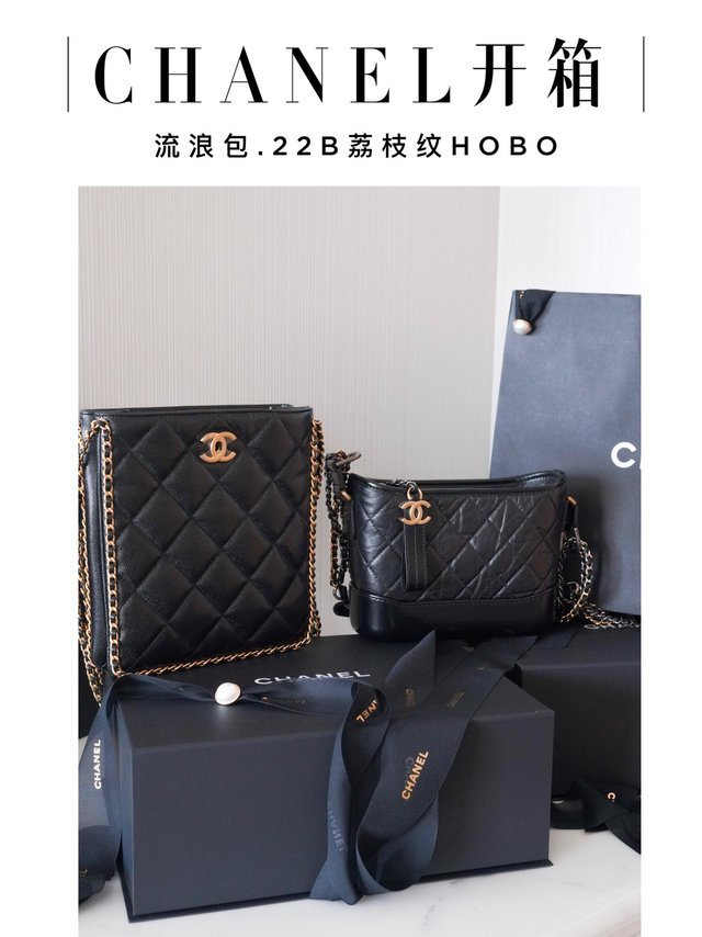 CHANEL澳门购物心得｜买2款包送了2晚房