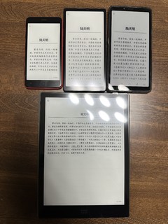 海信Hi Reader拔草♯海信墨水屏♯