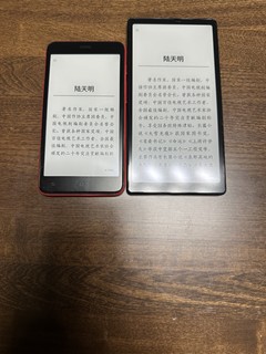 海信Hi Reader拔草♯海信墨水屏♯