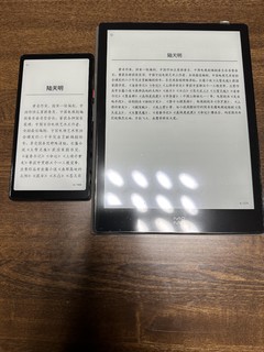 海信Hi Reader拔草♯海信墨水屏♯