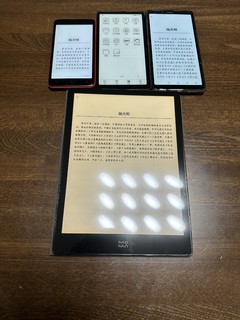 海信Hi Reader拔草♯海信墨水屏♯