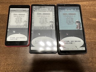 海信Hi Reader拔草♯海信墨水屏♯