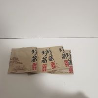 茶，可以清心