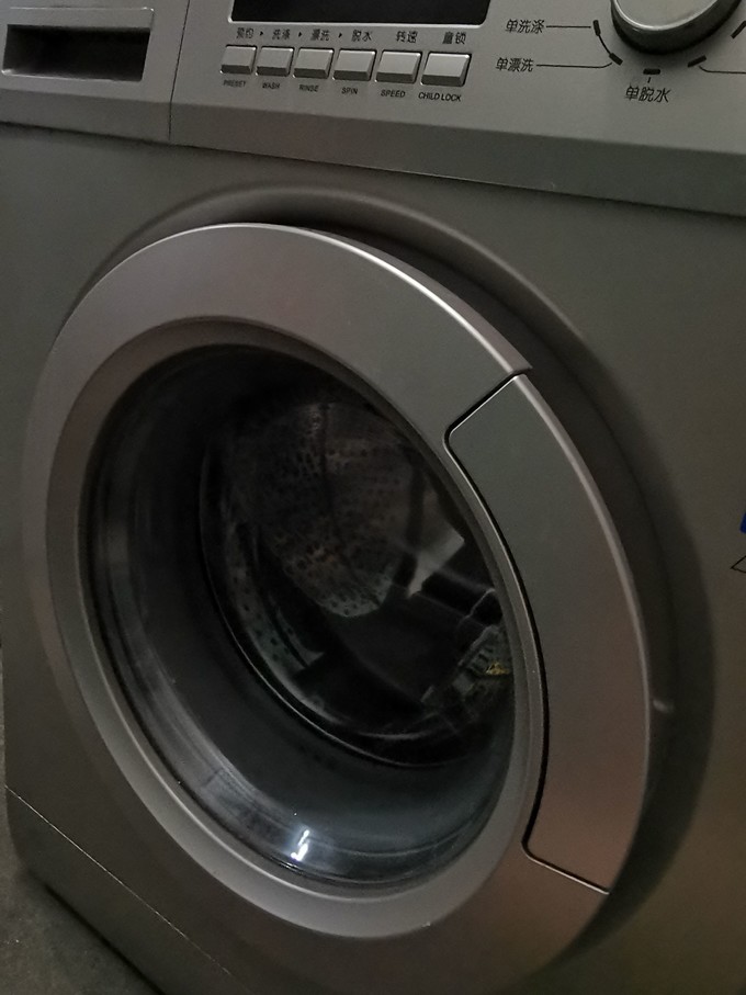 三洋滚筒洗衣机