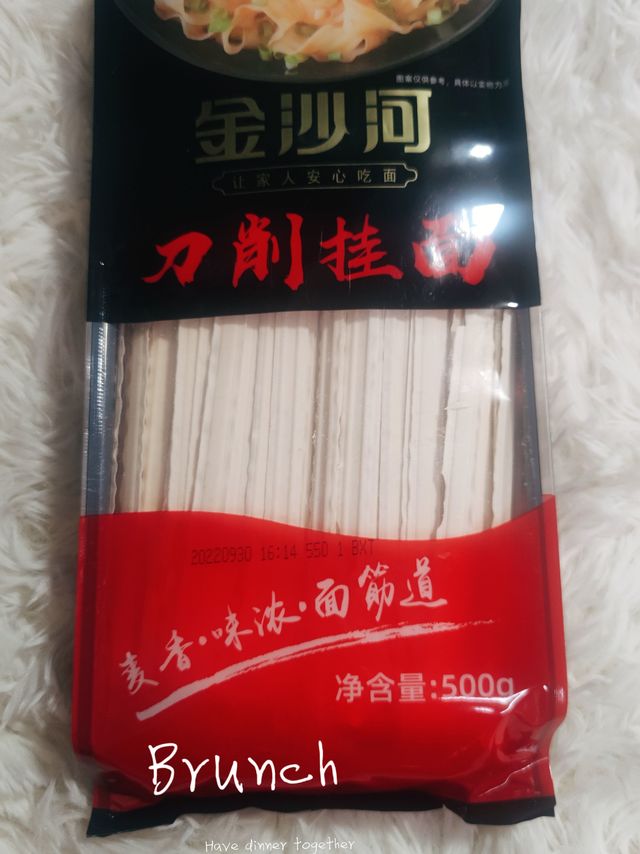 家庭速食必备：好吃美味的刀削挂面