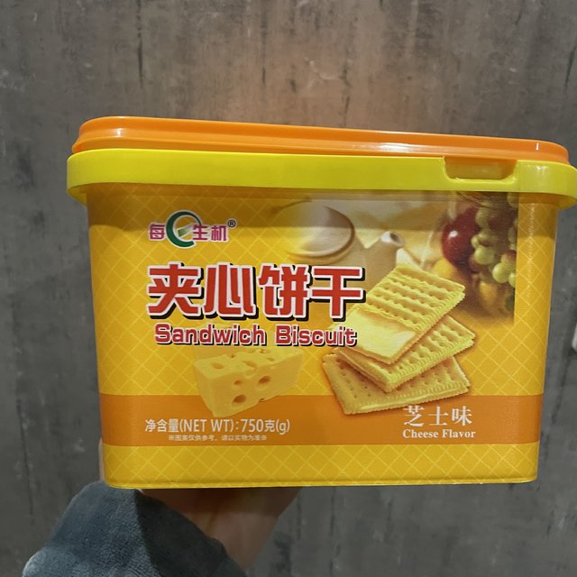 我打赌你肯定吃过他们家的饼干