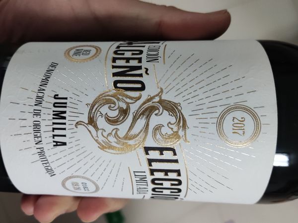 奥仙奴三款酒真不错