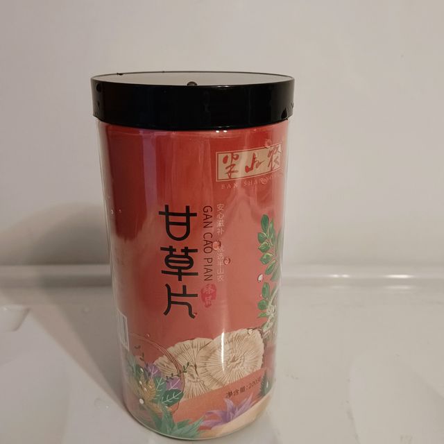 "阳"了之后有点咳嗽含甘草片吧