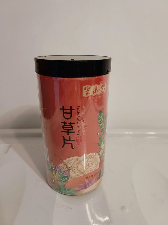 "阳"了之后有点咳嗽含甘草片吧