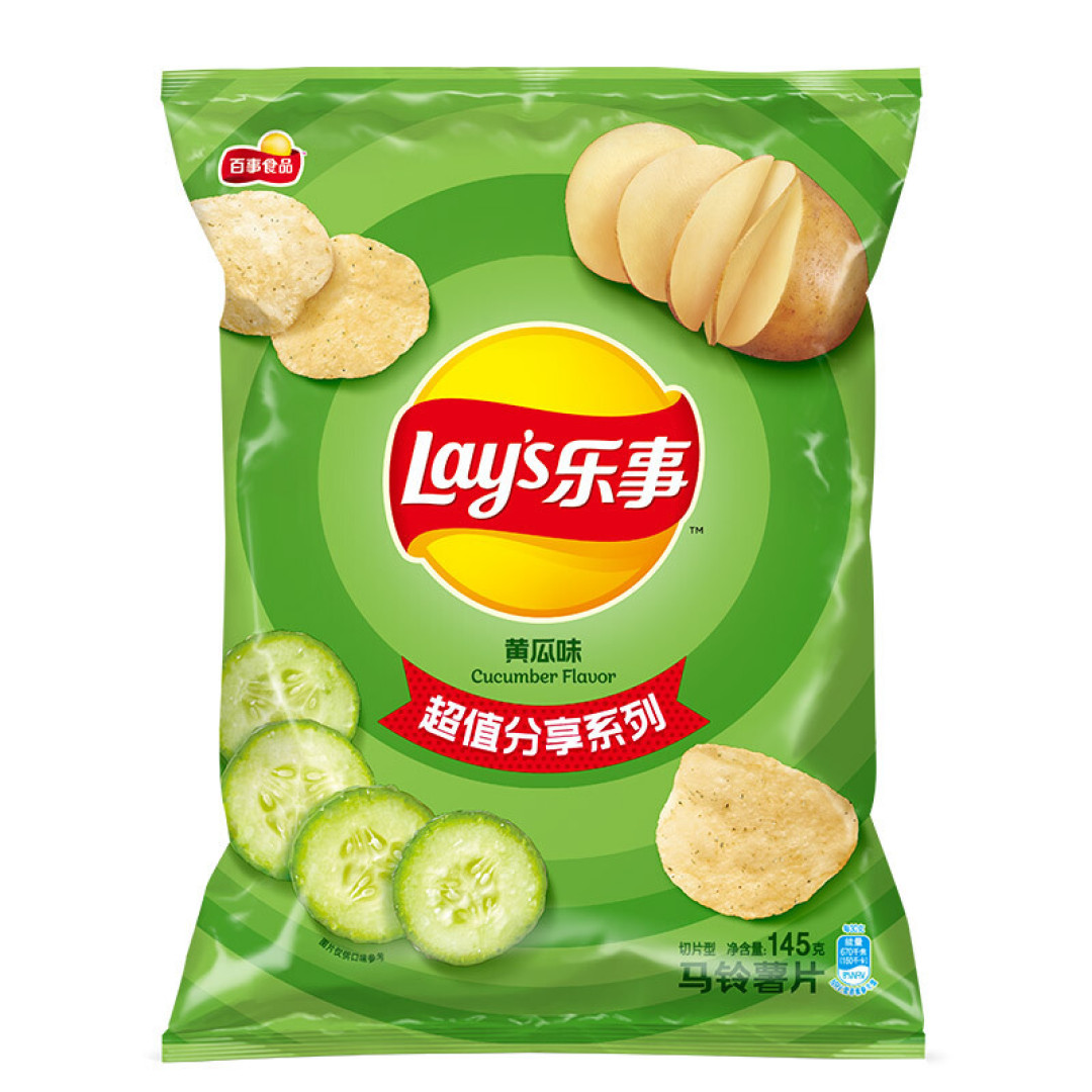 年货年给孩子采购的乐事马铃薯薯片零食，小孩子喜欢吃！…