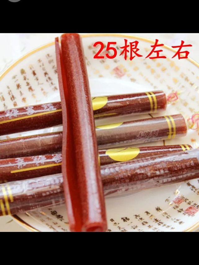 果丹皮500g蜜饯果脯特产老式山楂卷小时候味