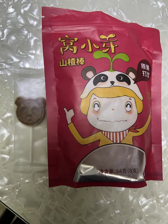 孩子特别爱吃，还能帮助消化。