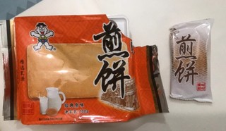 超级好吃的旺旺煎饼