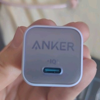Anker安芯充Pro氮化镓充电器
