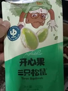 开心果口感脆香，日期很新鲜，口味醇厚