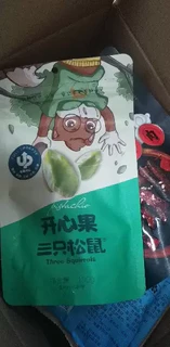 开心果口感脆香，日期很新鲜，口味醇厚