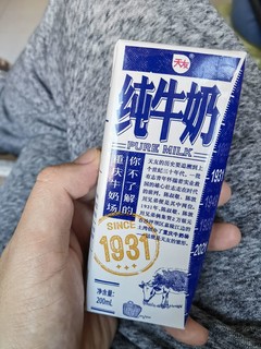 最近入的小众品牌牛奶