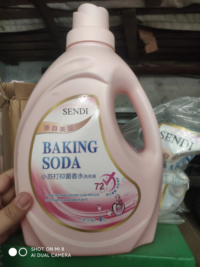 美国tomqi汤姆齐小苏打洗衣液