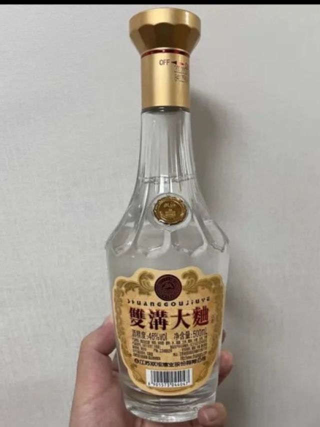 这个光瓶酒很不错,口感好,入口柔