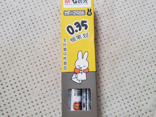 2022是努力学习充电的一年！